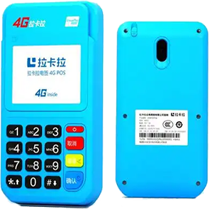 衡阳拉卡拉电签版扫码POS机